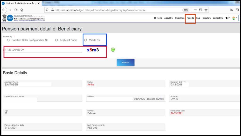 NSAP Pension Yojana | National Social Assistance Programme (NSAP) | Track Pension Payment Status | Vidhwa Pension Yojana 2021