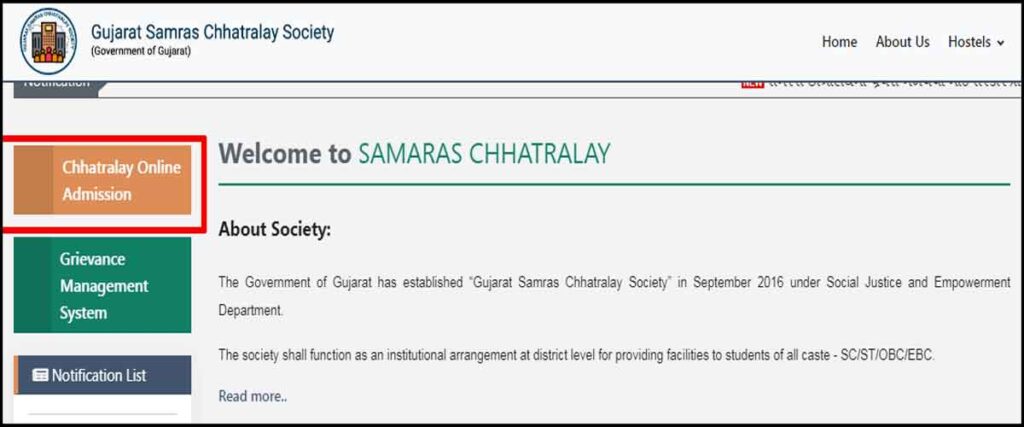 samras hostel merit list |
samras hostel merit list 2021 |
samras hostel registration |
samras hostel official website |
samaras hostel anand |
samras hostel website |