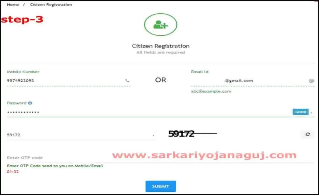 eNagar License | e nagar portal Gujarat | digigov enagar Gujarat | e nagar gujarat gov in |
e-nagar seva |
e nagar portal |