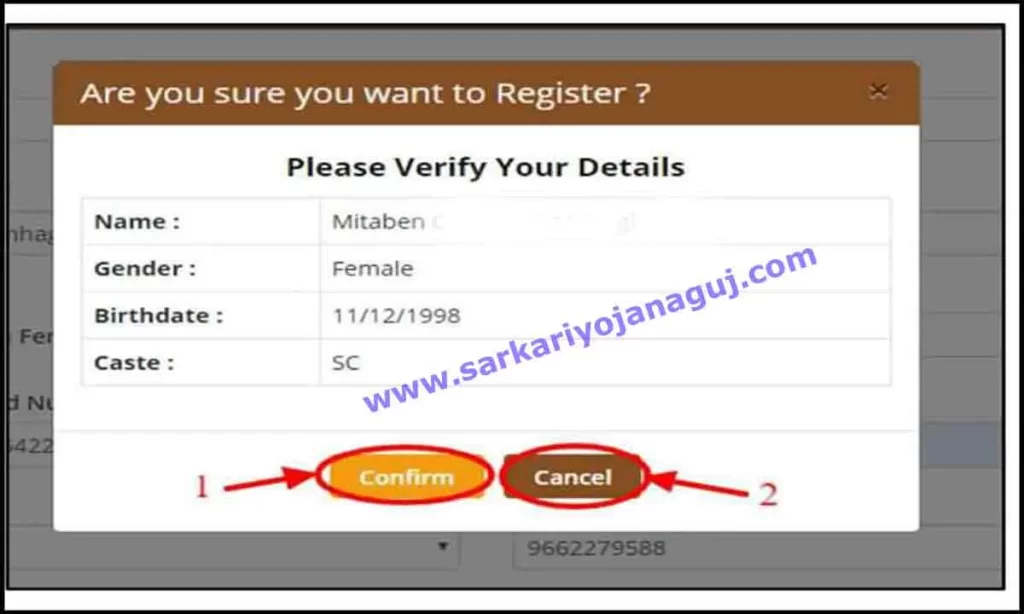 e samaj kalyan yojana |e samaj kalyan gujarat registration | esamajkalyan gujarat | e samaj kalyan application status |
sjedsk