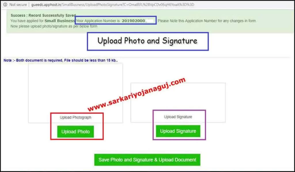 GUEEDC Online upload document | competitive exam scholarship in gujarat । gueedc education loan
gujarat loan yojana । jee neet sahay | bin anamat aayog education loan