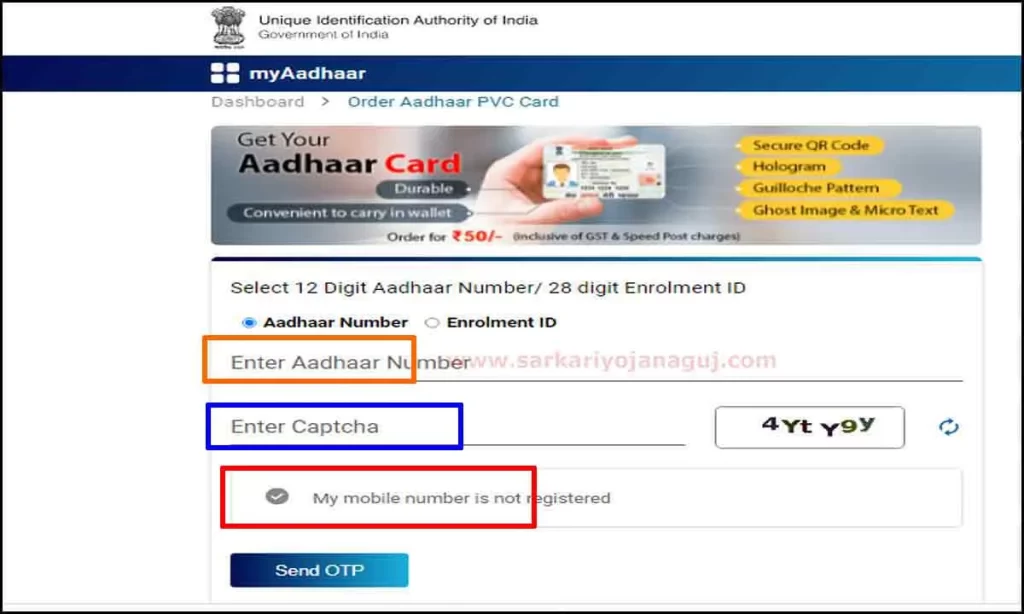 pvc aadhar card online | order-aadhaar-pvc-card-online | uidai gov in pvc card | pvc aadhar card status | pvc aadhar card download | pvc aadhar card cash on delivery