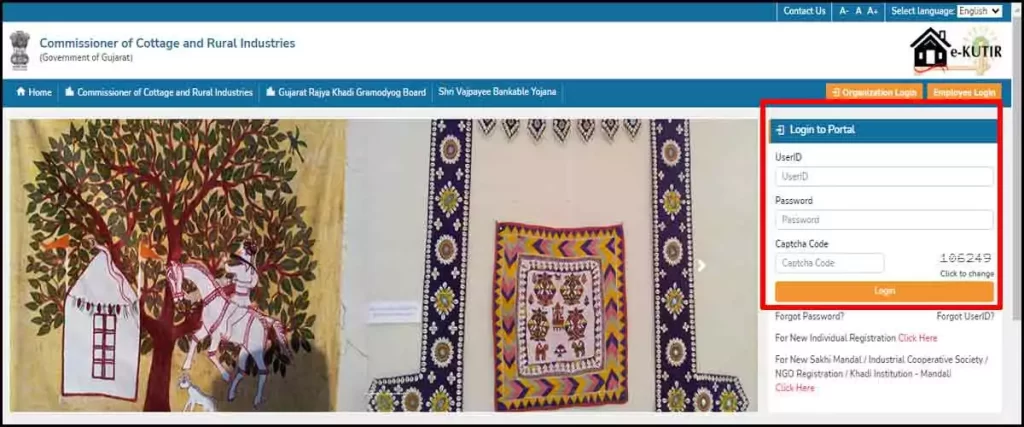 ekutir portal gujarat | e-Kutir Gujarat | Commissioner of Cottage and Rural Industries | Manav Kalyan Yojana Online Form 2022 | e-Kutir Portal Online Registration Process
