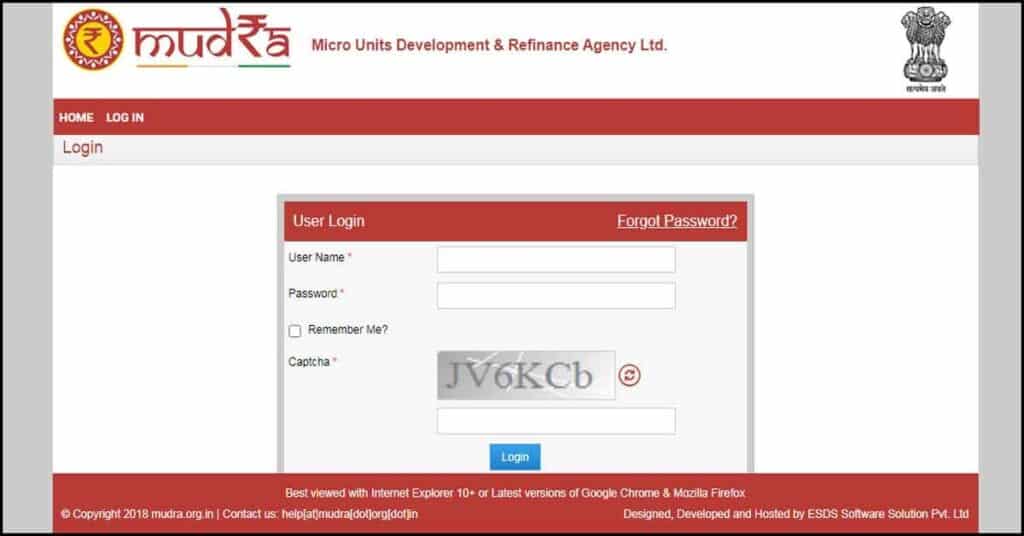 PMMY Online | પીએમ મુદ્રા લોન યોજના । pm mudra yojana sbi । પ્રધાનમંત્રી મુદ્રા યોજના