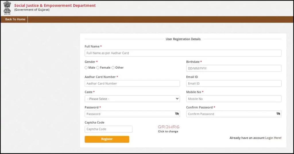 kuvarbai nu mameru yojana online apply 