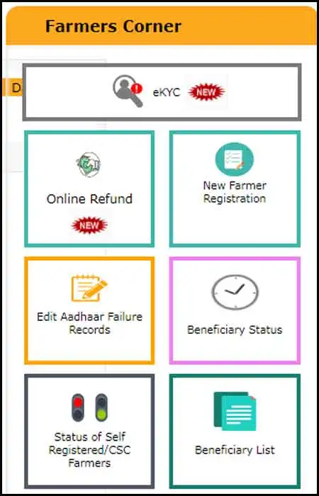 Farmer Corner on PM Kisan Portal