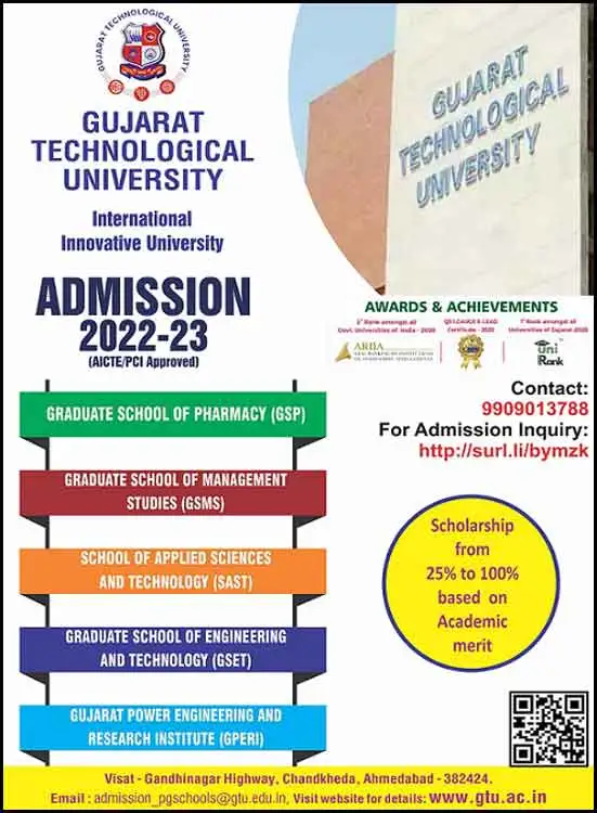 Gujarat Technological University Admission Process Online 
