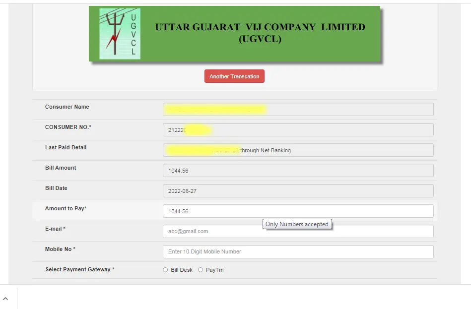 UGVCL Bill Payment Check Online | UGVCL Bill download PDF