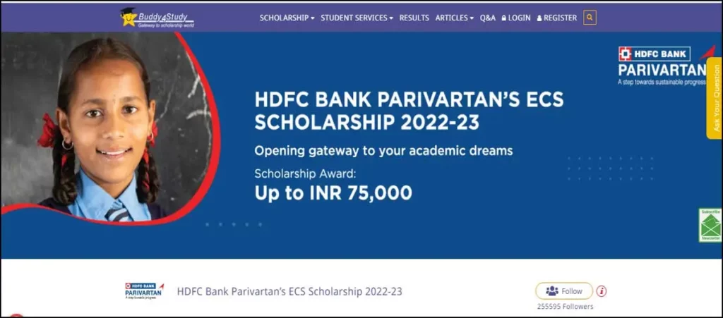 buddy4study.com | hdfc bank parivartans ecs scholarship