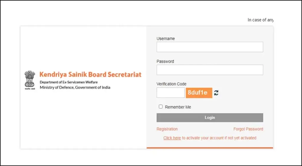 Pradhanmantri Chhatravriti Yojana Login