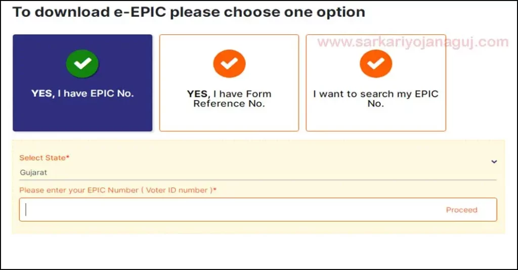 voter portal | Voter ID Card Download 