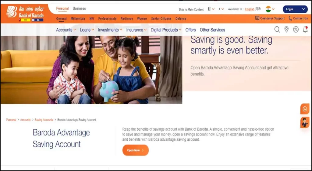 How To Open Bank Of Baroda Online Zero Balance Account