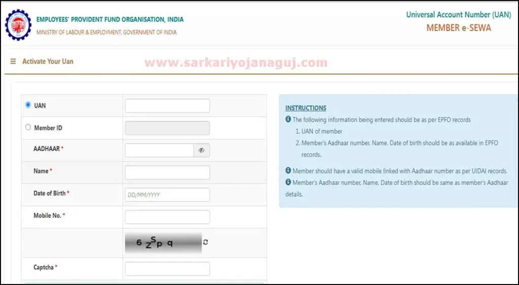 How To Generate UAN For EPF