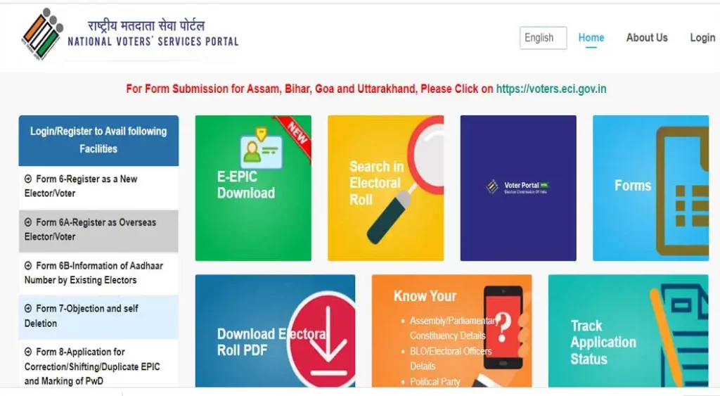 nvsp.in | Download Electoral Roll PDF