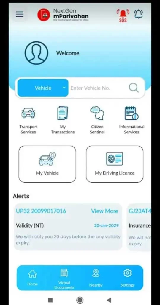 Vehicle RC details | Parivahan vehicle details | Vehicle owner details by number plate