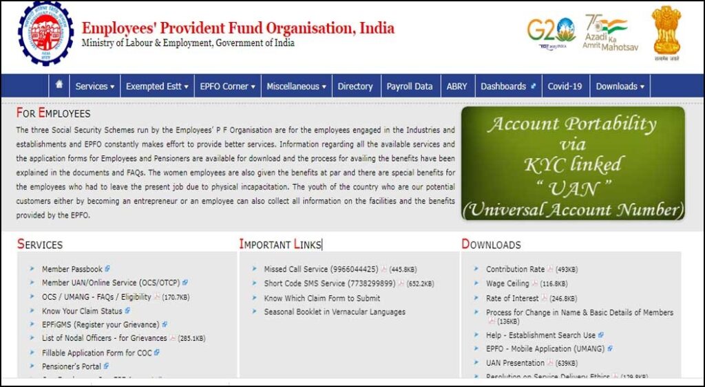 EPFO Portal