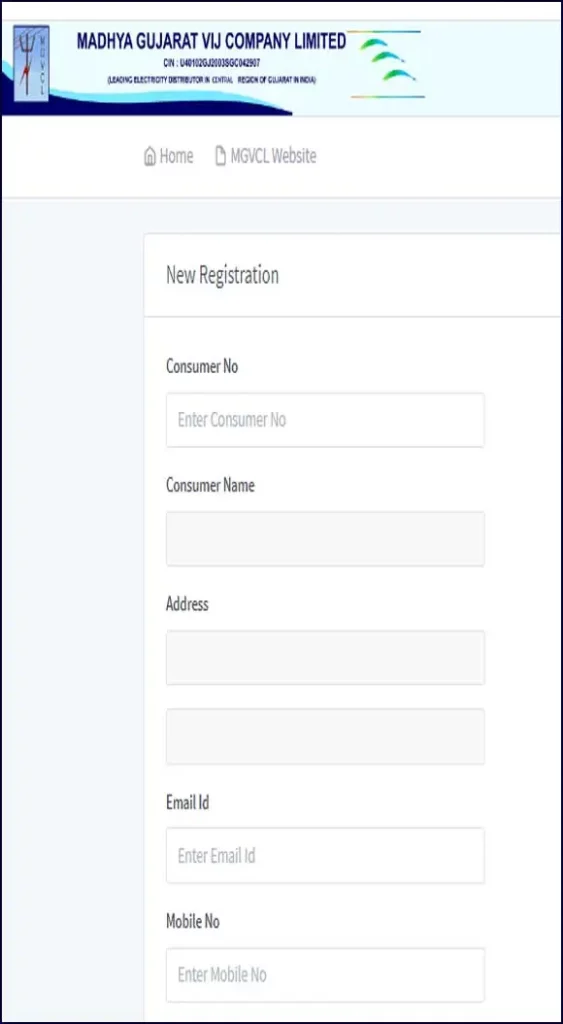 How to Download MGVCL Bill 