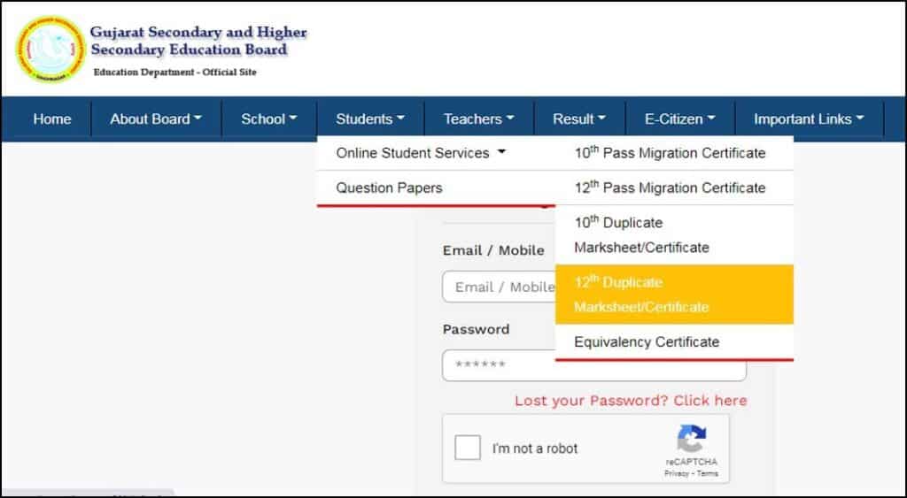 How to Download GSEB HSC Duplicate Mark sheet Online?