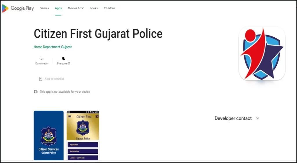 Download Citizen First Gujarat Police App