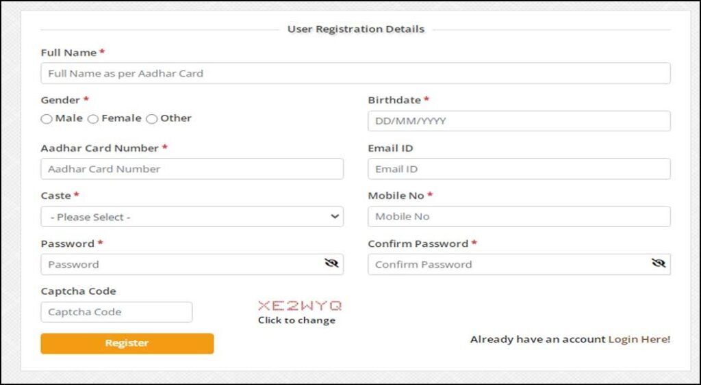 How to Online Application Coaching Assistance scheme 2023 for SEBC