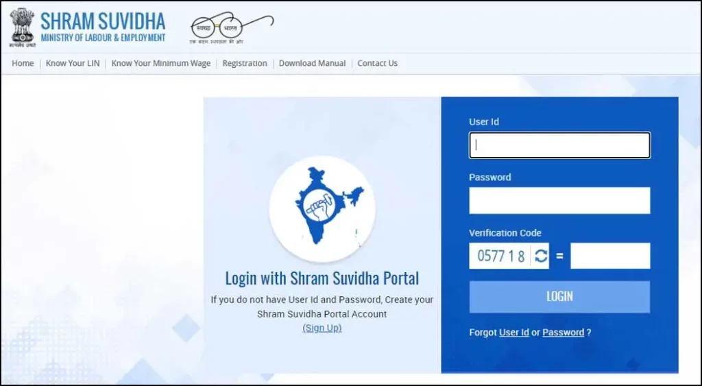 How to Register on EPFO Portal
