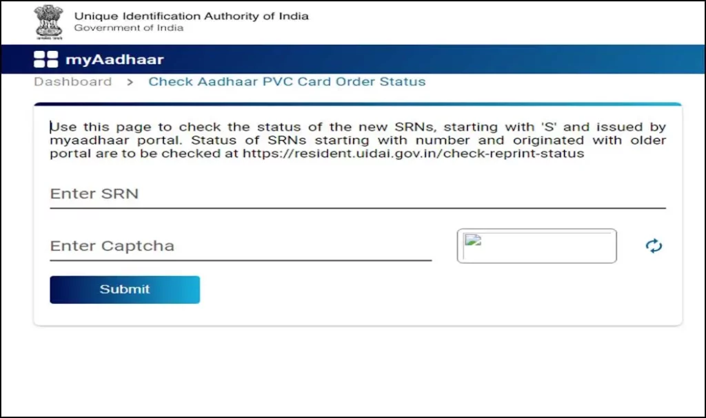 Baal Aadhaar Card Status
