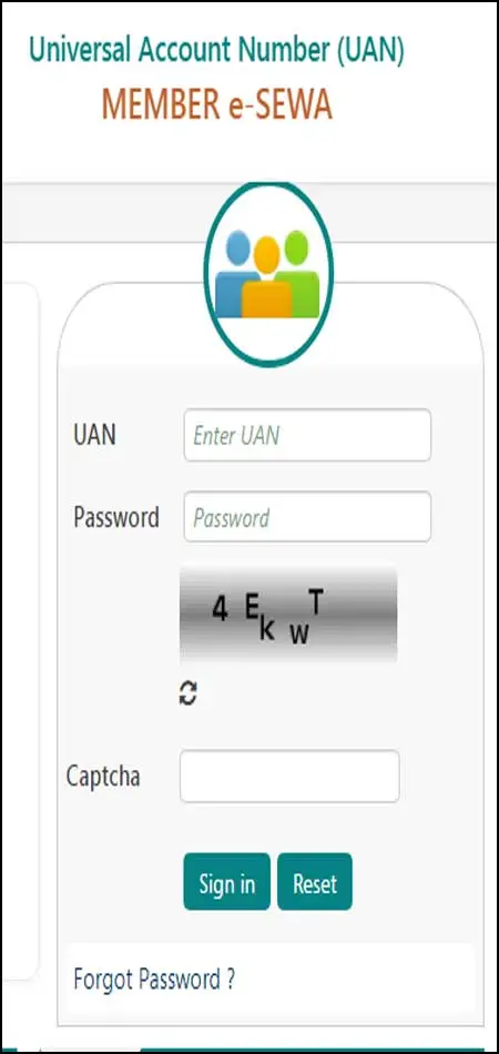 How To Generate And Activate UAN?