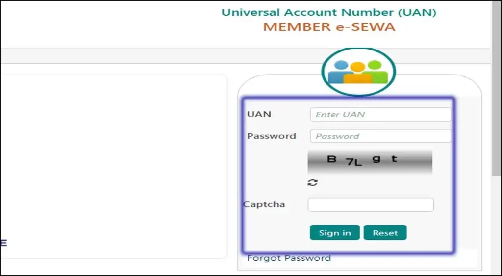 how to uAN activate Steps