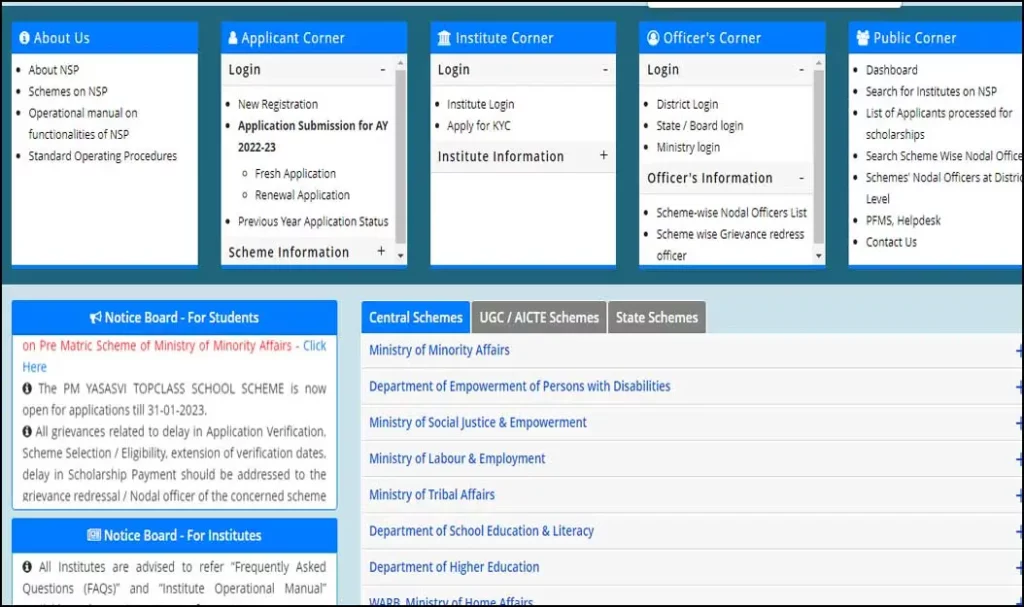 How to saksham scholarship registration