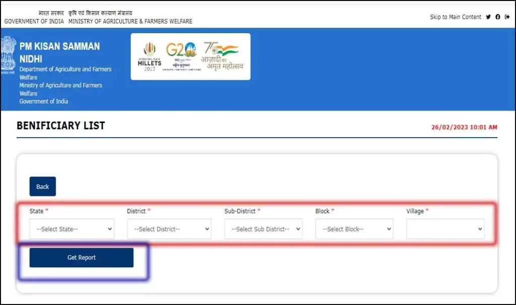 Beneficiary List on PM Kisan Portal