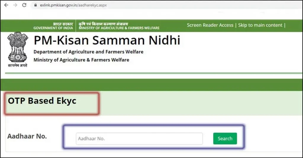 OTP Based eKYC of PM-Kisan Samman Nidhi Yojana