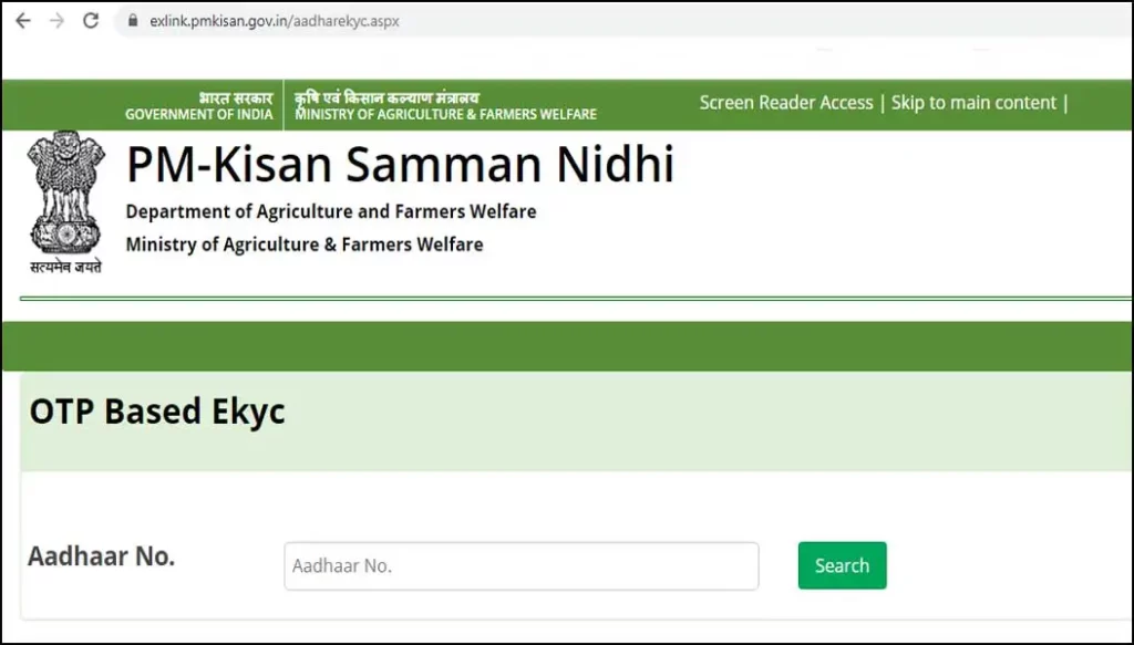 PM-Kisan Samman Nidhi OTP Based Ekyc