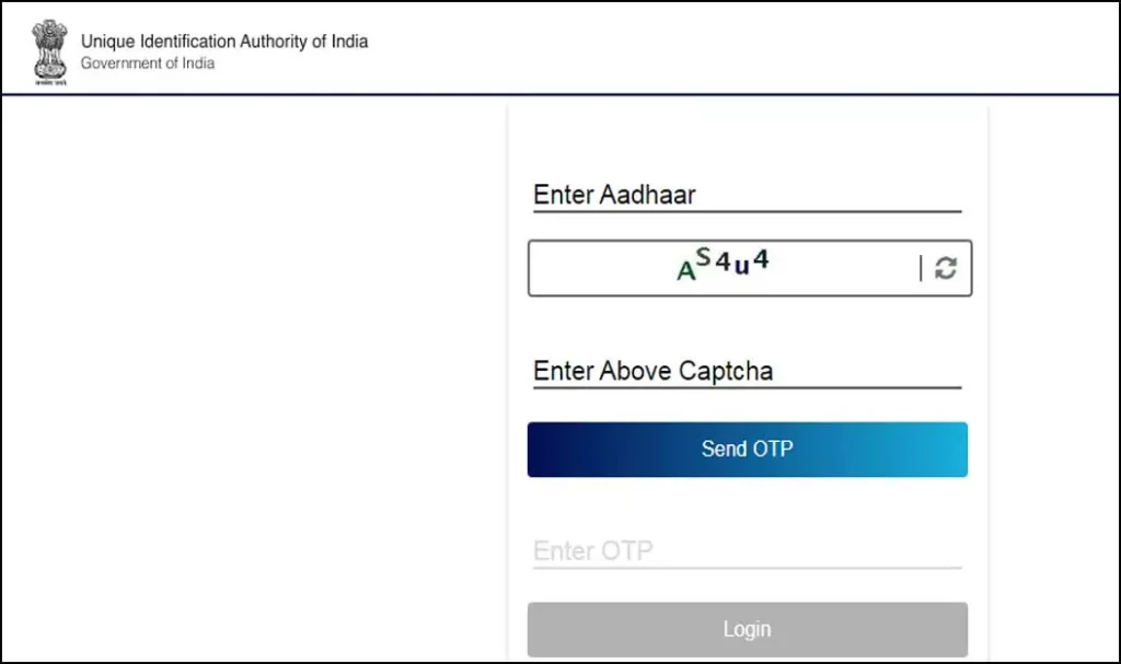 Unique Identification Authority of India