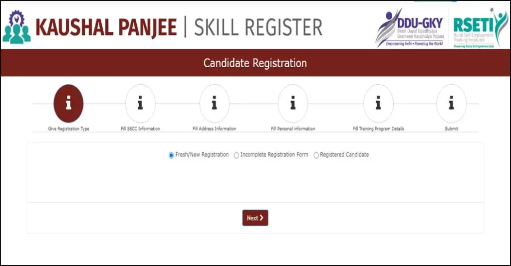 DDUGKY Online Apply 2023 