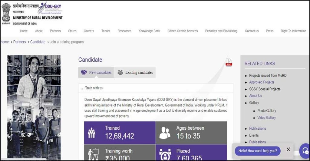 ddugky Official Website