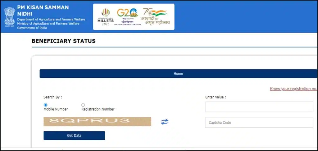 PM Kisan Beneficiary Status Check