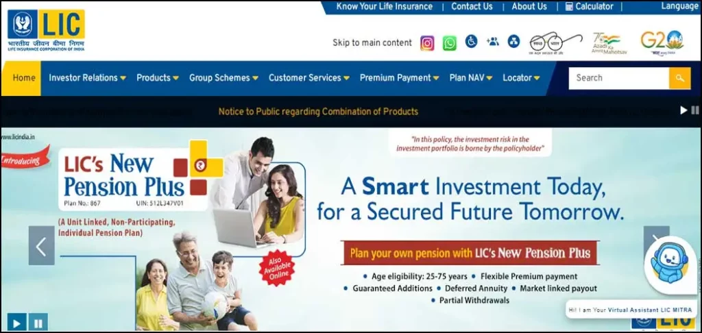 LIC Official Website