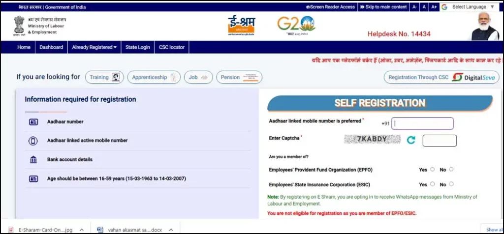 Registration Login Page