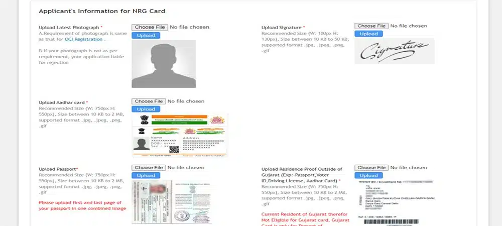Apply for Gujarat Card