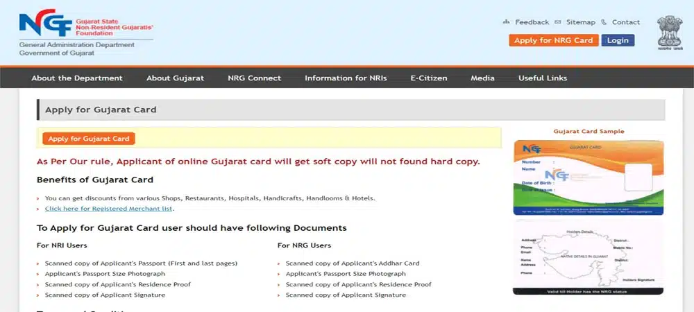 Official-Website-Gujara-NRGS-Card