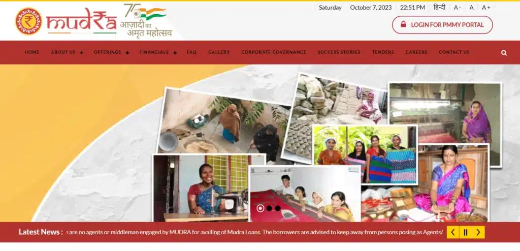 Mudra Official Website