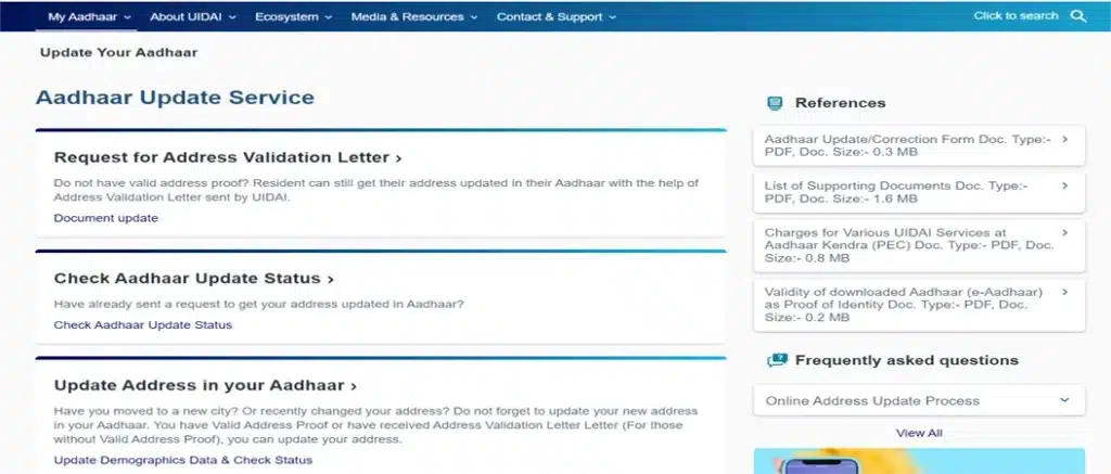 Update Your Aadhar Card