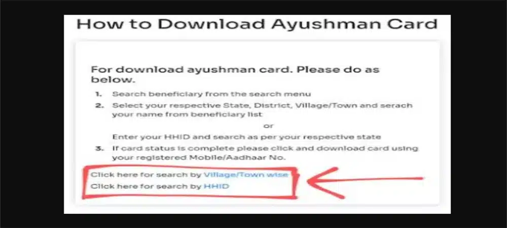 How to Download Ayushman Card