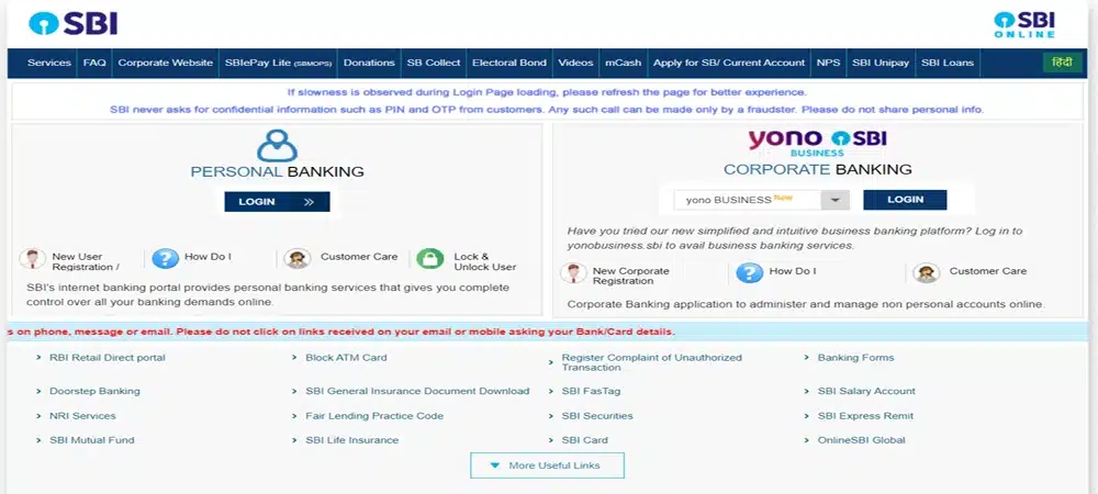 ONline APply Official Website- SBI Pashupalan Loan Yojana 2024