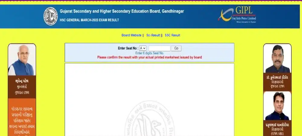 GSEB 12th Results 2024 Check