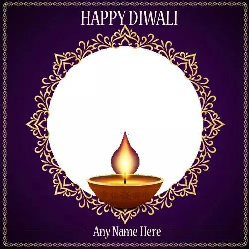 Diwali Photo Frame 2024