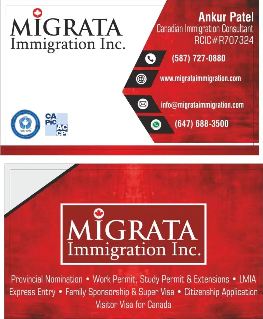 Canadian Immigration Lawyer : Ankur Patel